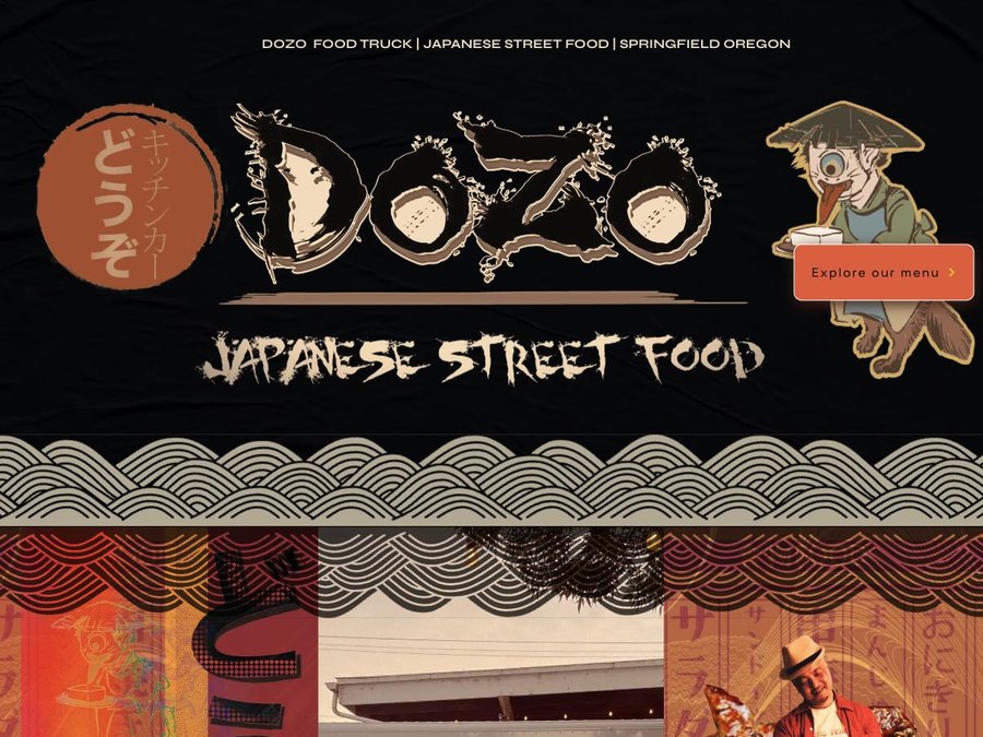 DOZO food truck website header: a brushstroke DOZO wordmark beside a red hanko-style seal, an illustrated mascot carrying tofu, Japanese Street Food lettering and a wave-pattern band
